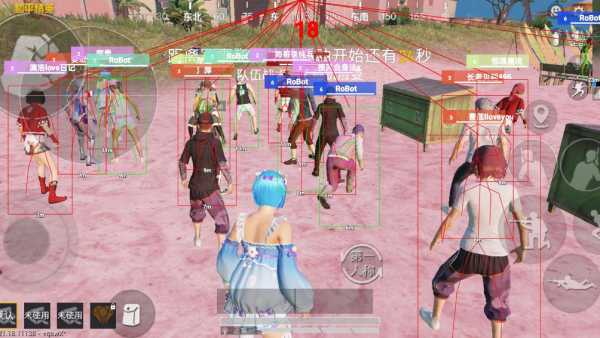 和平精英引擎直装【鹤童】发布：稳定无卡顿，观透与自瞄功能一应俱全